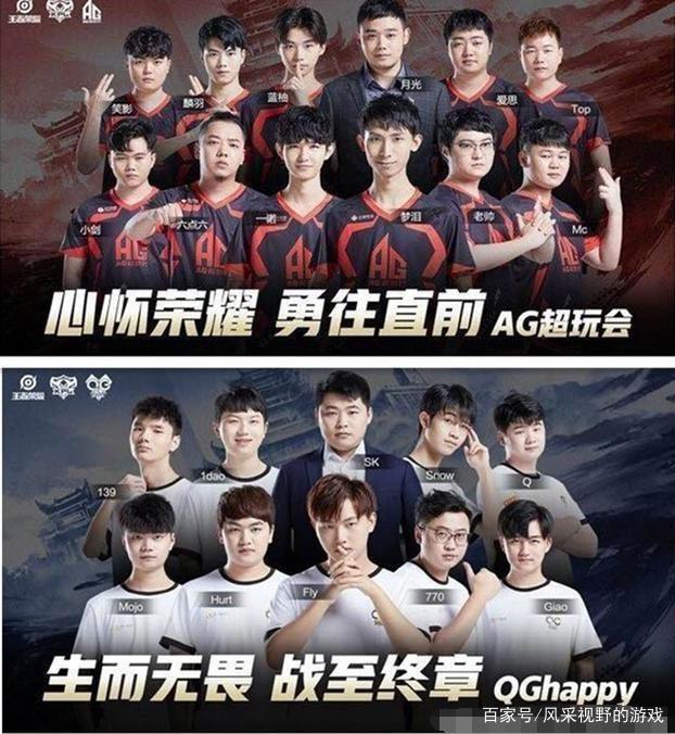 优势在下半