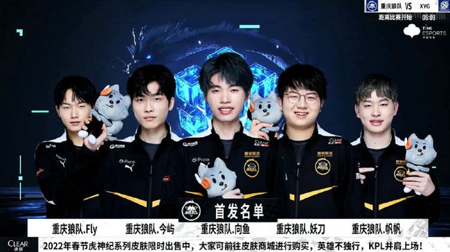 段全面提升