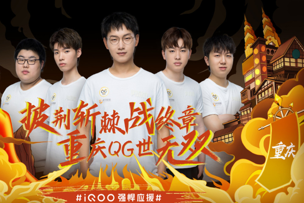教能力著稱