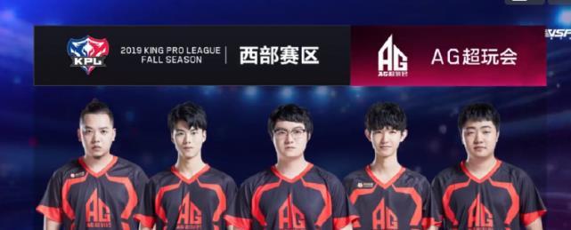 传导
