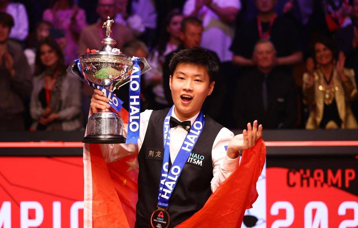 成功经验 成功经验