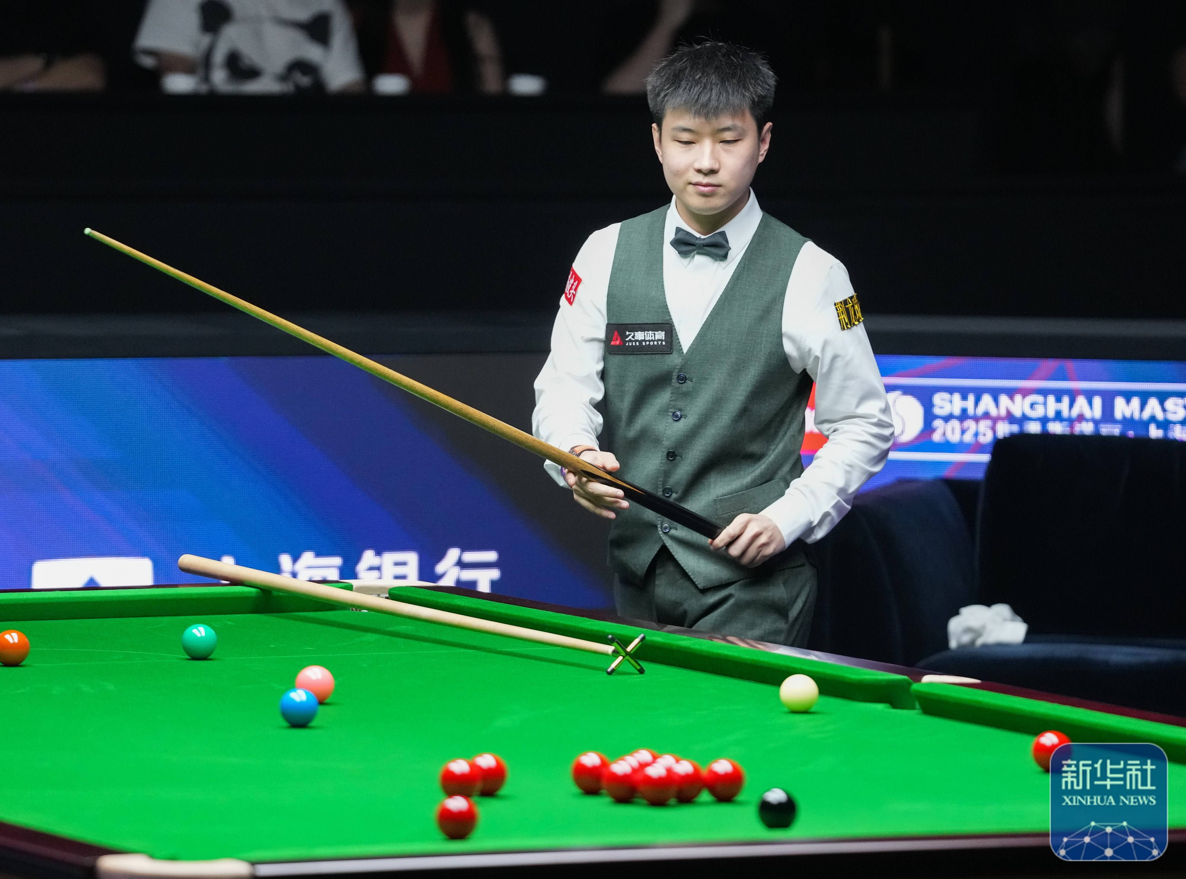 止步女单第 止步女单第